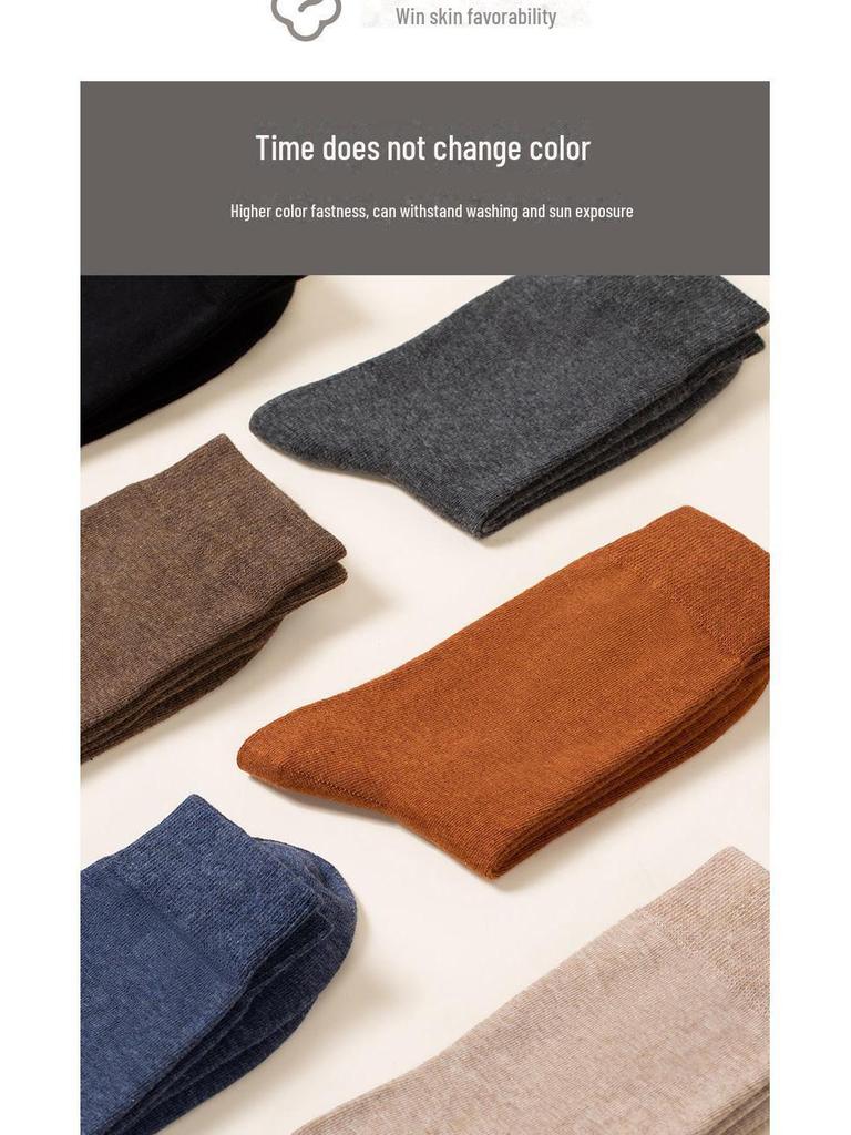 Мужские универсальные черные носки средней длины — однотонные, дезодорирующие, впитывающие пот, идеально подходят для весны, осени и лета.