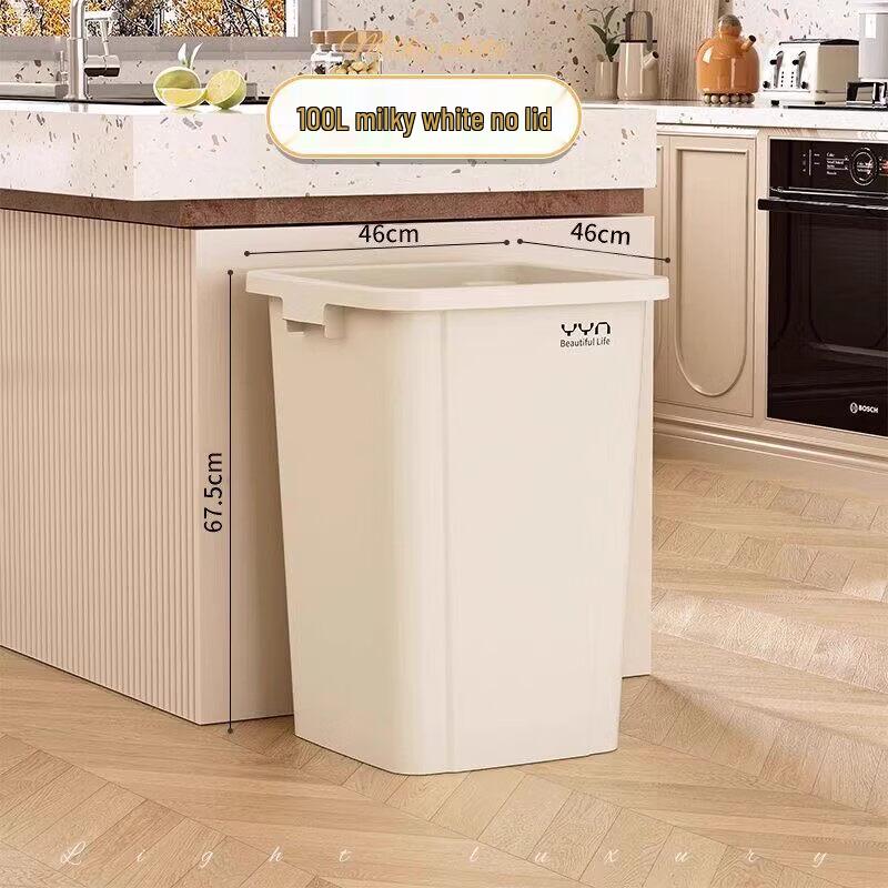 Квадратное кухонное мусорное ведро 100 л с открытым верхом (5-Pack)