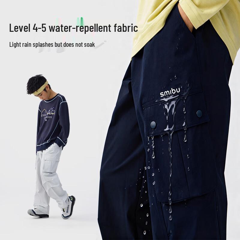 SMIBU Kids' Outdoor Quick-Dry Cargo Pants
