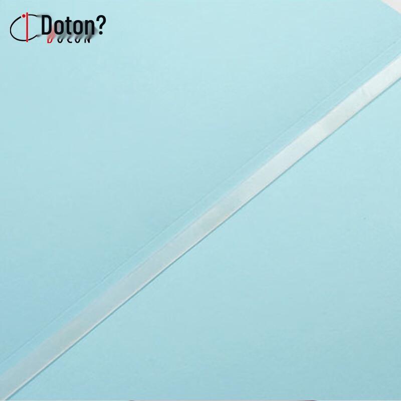 DOCON A4 Color Printable Thermal Binding Covers with Strips CN plug (adapter included)