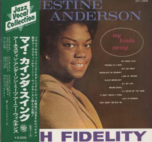 Виниловая пластинка ERNESTINE ANDERSON My Kinda Swing SFX10528 MERCURY 1977 Япония Джаз Б/у