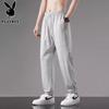 PLAYBOY Men's Summer Slim Fit Jogger Pants