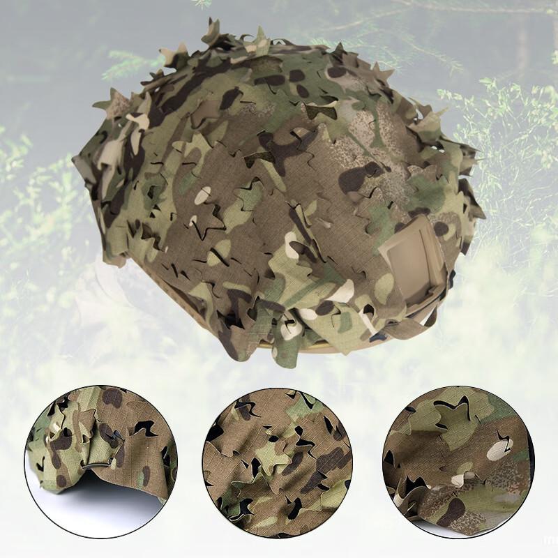 Multi-Terrain Camouflage Helmet Cover (Semi-Circular Cut)