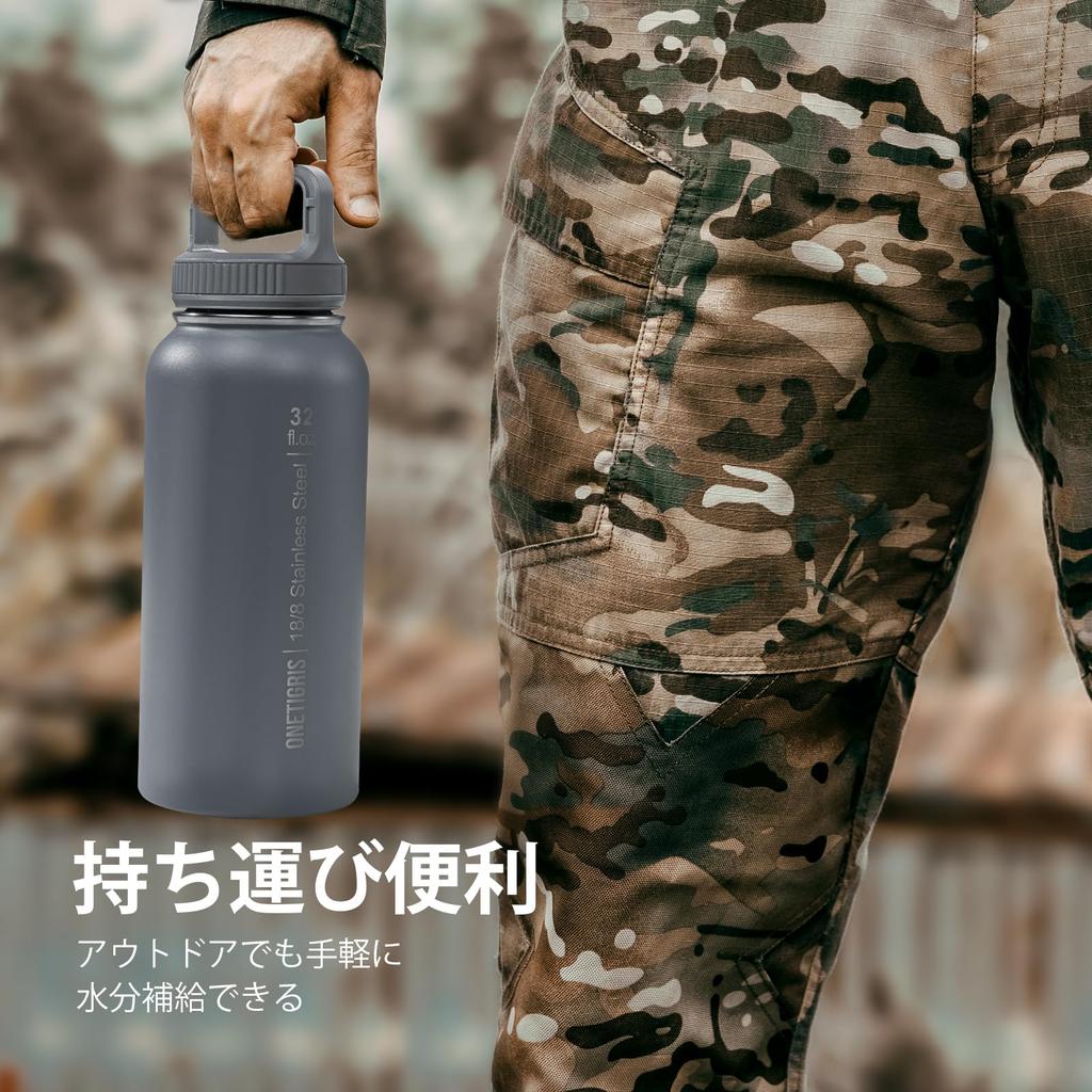 OneTigris 1 Liter Stainless Steel Water Bottle Set with Vacuum Insulated Keeps Hot or Includes 3 Replacement 2 and 1 Wide Easy To Military Suitable