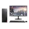 Lenovo Офисный настольный ПК Qitian M660 с монитором (Китайская версия)