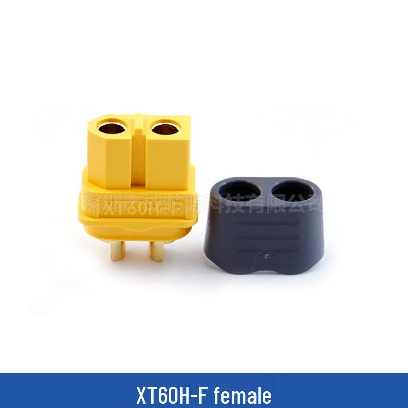 Разъем XT60 XT60H-F/M с оболочкой (Желтый и черный)
