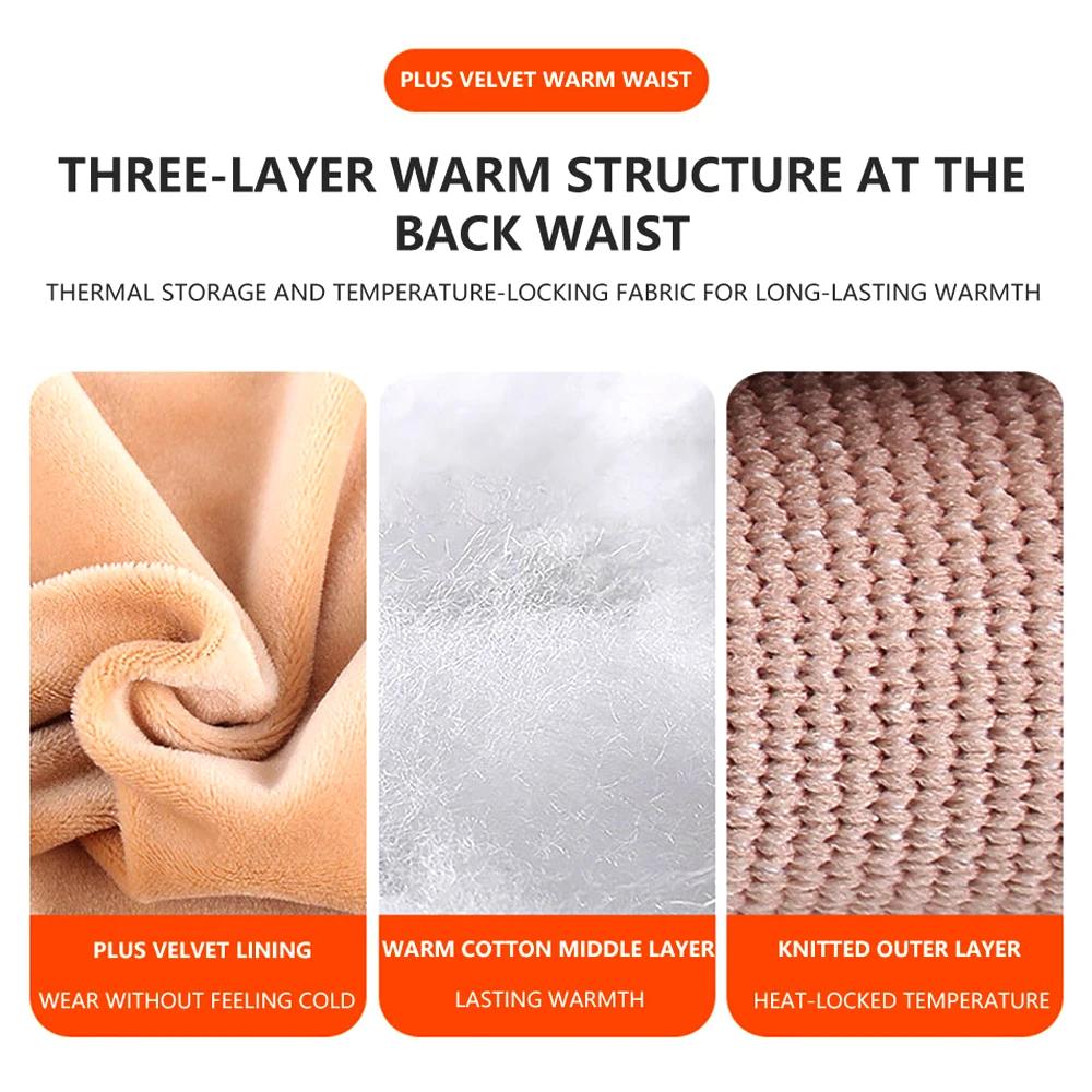 Зимний утеплитель для талии, утолщенный термовязаный бархатный флис, утеплитель для талии, защита живота, защита живота