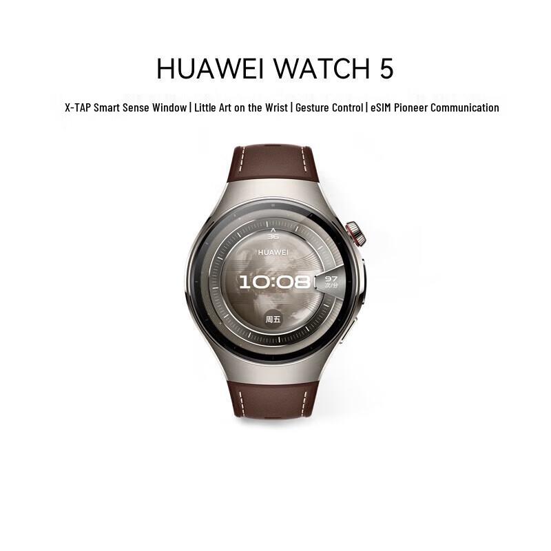 Huawei Умные часы WATCH 5 (Китайская версия)
