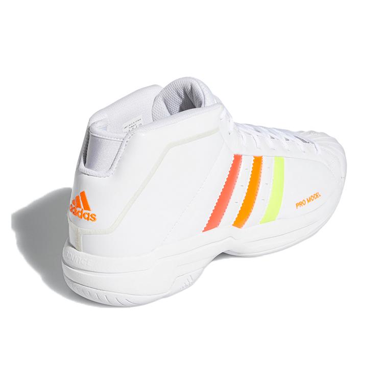 adidas Pro Model 2G Белый Ап Сигнальный Оранжевый FZ0903