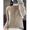 Women's Round Neck Cashmere Cardigan, Qinghe Cashmere, 30% Cashmere 70% Wool, Winter Knitted Pullover Autumn Sweater Cashmere Sweater