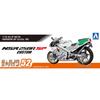 Aoshima Bunka Kyozai (AOSHIMA) 1/12 Scale The Bike Series No. 52 Honda MC18 NSR250R SP Custom 1989 Plastic Model Kit, Pre-Molded Color