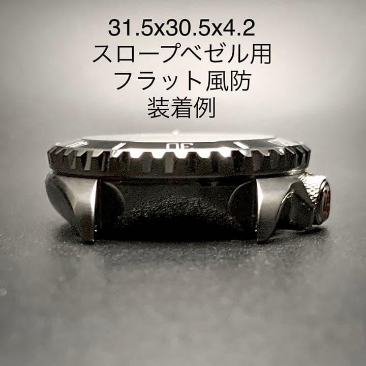 Б/У 7S26-0020 SKX007 SBSA SRPD GMT Master Pepsi