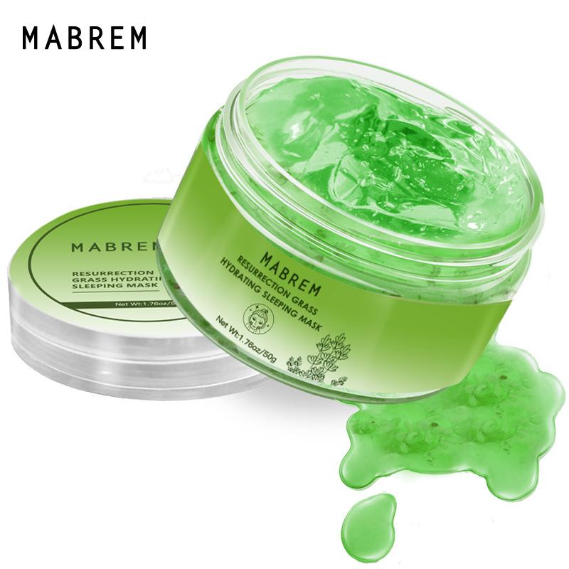 Увлажняющая разглаживающая ночная маска для лица 50г