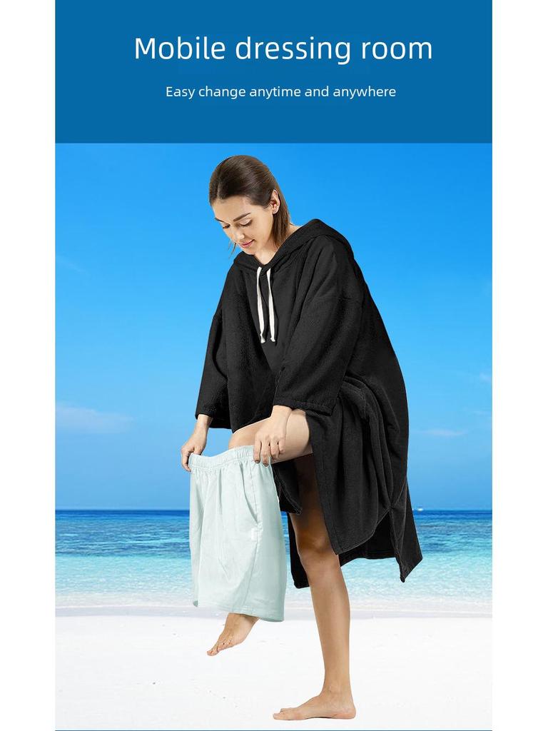 Унисекс быстросохнущее полотенце из микрофибры с капюшоном для пляжа, серфинга и плавания