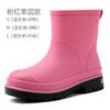 Корейская версия резиновых сапог резиновые сапоги женская мода водные сапоги поймать море резиновая обувь носить водные сапоги резиновые сапоги нескользящие водные сапоги