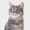 [Питомец] Ожерелье с колокольчиком для кошек