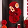 1 Set Chinese New Year Decorations  Chinese Wedding Ornament Lunar New Year Wall Accessories Year Of The Horse  Decor