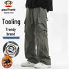 Men's Loose Straight-Leg Cargo Pants
