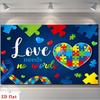 2D Autism Acceptance Backdrop Colorful Puzzle Pieces Photoshoot Background