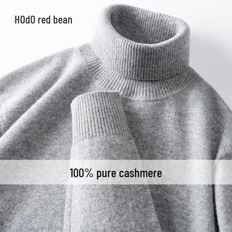 Men's 100% Pure Cashmere Turtleneck Sweater