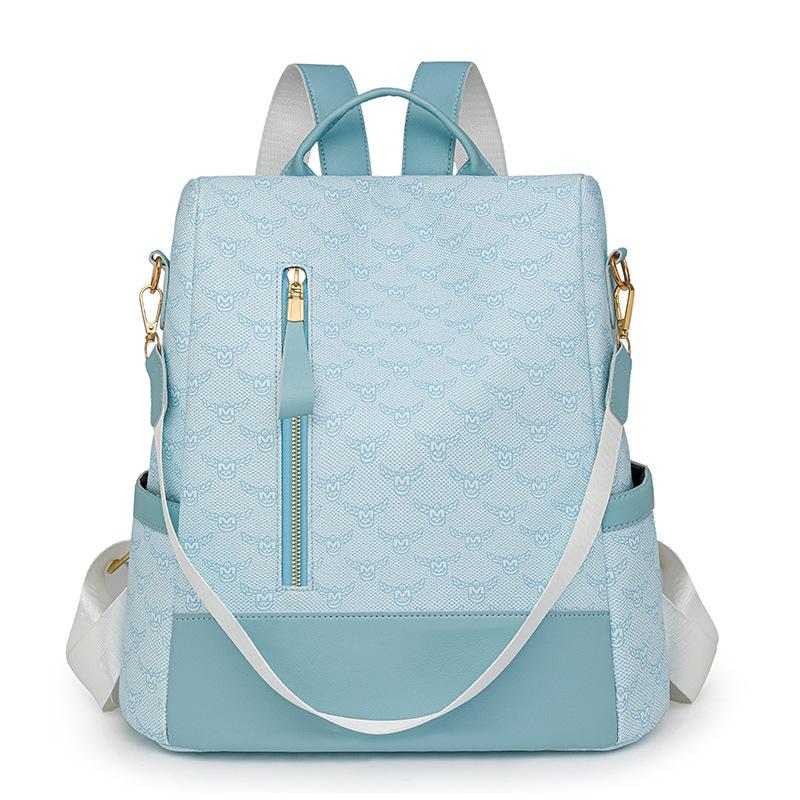 Рюкзак Anti-Theft, женский, большой емкости, мягкий кожаный рюкзак, контрастный цвет, многоцелевой, школьная сумка