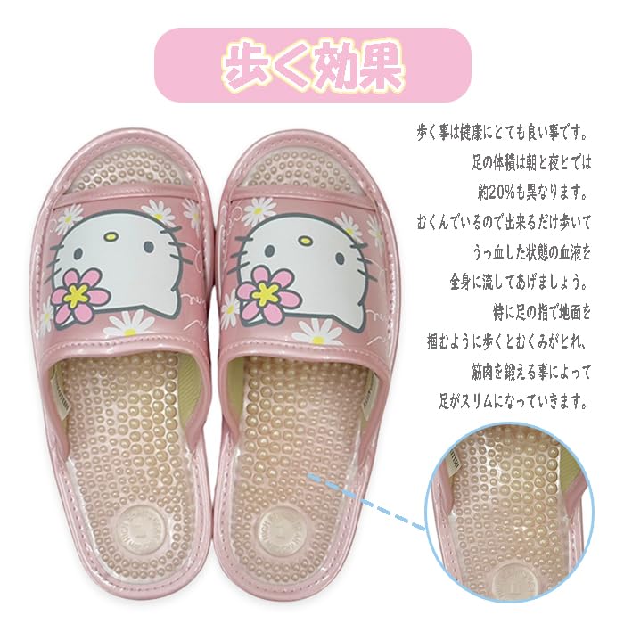 Sanrio Сандалии женские Hello Kitty Health SA-4193L (Розовый, М)