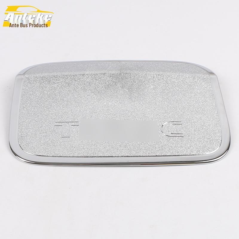 Compatible Anti-Scratch Sticker for 18 Tange Fuel Cap - Protective Film Car Accessory