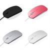 Новая ультратонкая проводная оптическая мышь 1600 DPI USB