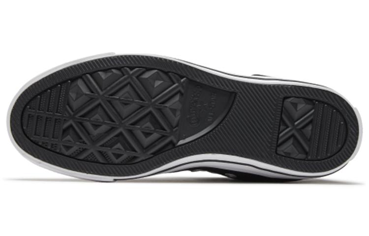 Converse Кеды Chuck Taylor All Star с карманом 167044C