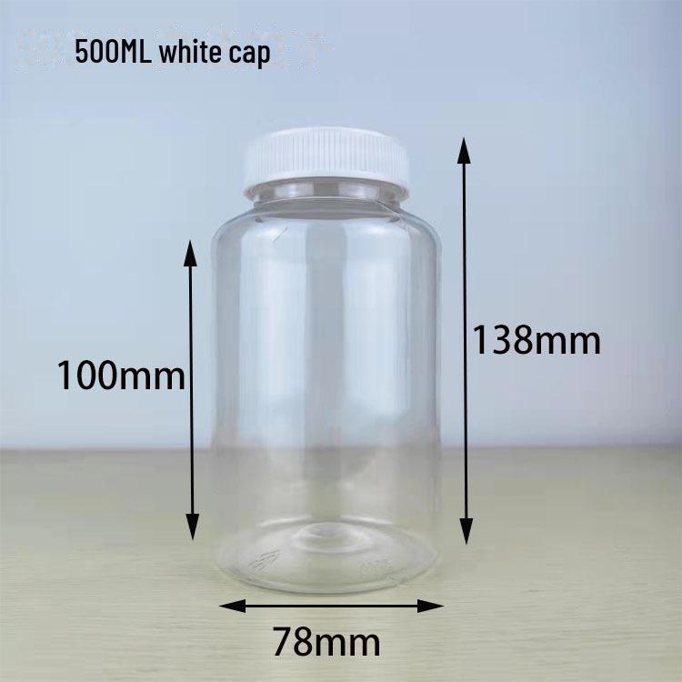 30, 100, 250 мл ПЭТ прозрачная капсульная бутылка с широким горлом и герметичной крышкой