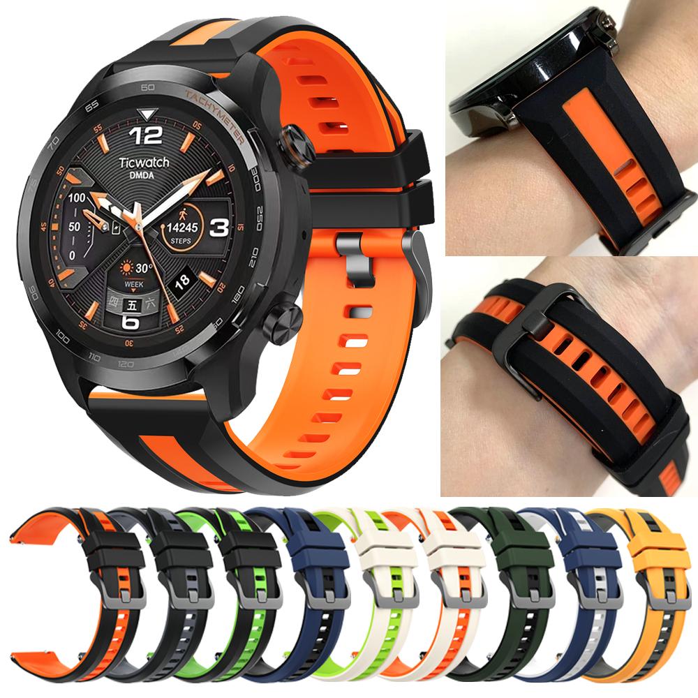 Силиконовый ремешок для часов 22 мм для TicWatch GTH2 GTX/GTW Мягкий браслет для TicWatch Pro 2021/3 Ultra LTE GPS S2 E2 Спортивный ремешок Замена