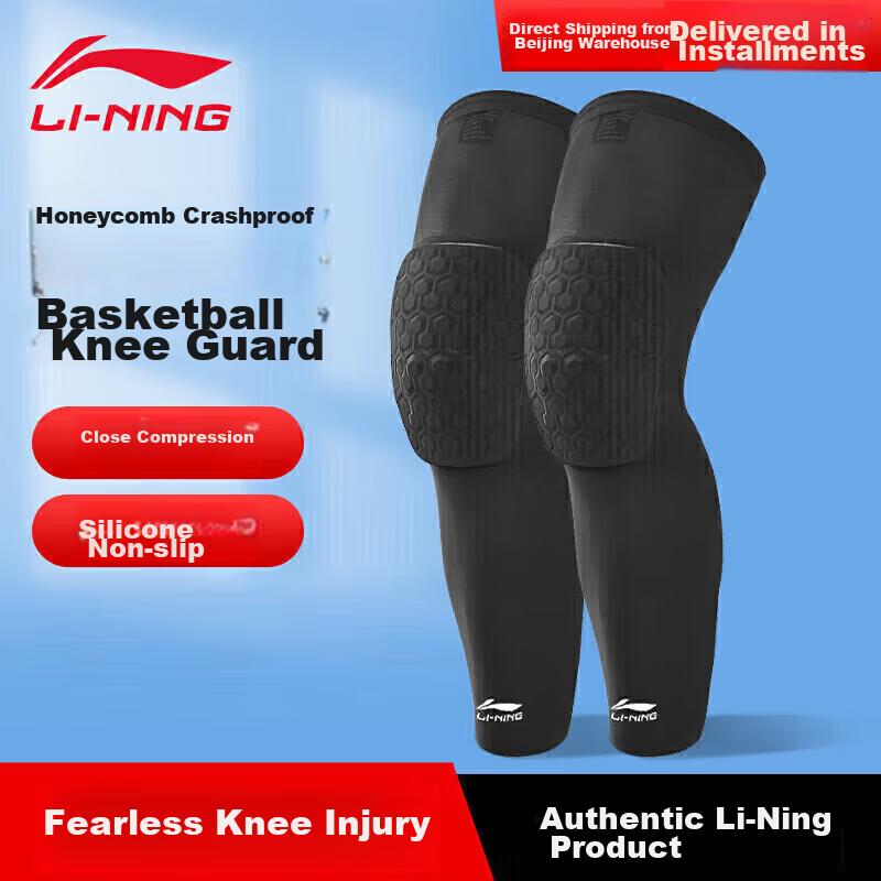 Li-Ning Basketball Knee Pads, Sports for Men, Running-Specific Professional Men's Meniscus Hiking Knee Protector, Patella Strap Knee Guard