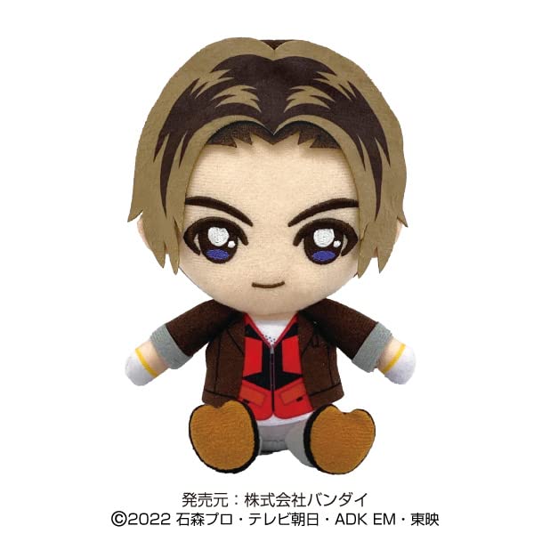 Kamen Rider Geets Michinaga Azuma Chibi Plush