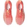 Asics Женские кроссовки Noosa Tri 16 Papaya Mojave 1012B675-700