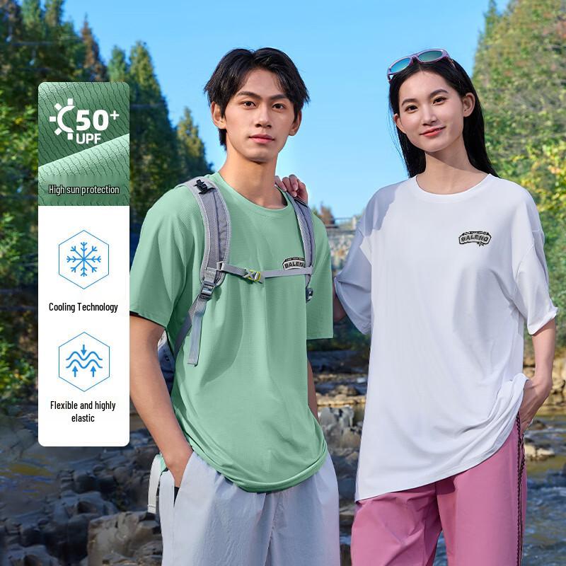 Baleno Men's Summer Ice Feel Short Sleeve T-Shirt