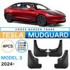 Брызговики для Tesla Model 3 Highland 2024 Официальные оригинальные брызговики для передних и задних колес Аксессуары для модели 3