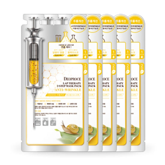 Deoproce Lab Therapy 2 Step Mask Pack Улитка против морщин 25 мл * 5 шт./10 шт./15 шт./20 шт.