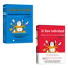 Набор из 2 книг: Компания одного человека и ИИ-предпринимательство