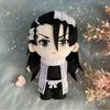 20 см плюшевая кукла Grimmjow Abarai Renji Aizen Sousuke Ichimaru Gin Ulquiorra Cifer, мягкая кавайная кукла, подарок на день рождения
