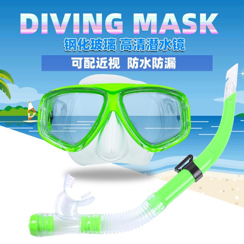 Adult Snorkel Mask Set Semi-Dry Breathing Tube Diving Gears Snorkeling Swimming