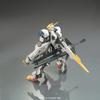 HG Mobile Suit Gundam: Iron-Blooded Orphans Gundam Barbatos Lupus Rex 1/144 Scale Pre-Colored Plastic Model