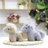 Stuffed Animals Backpack Charm PP Cotton Doll Toy Key Chain New Plush Doll Keychain  Birthday Gifts