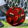Seven Goal Customized Name Size 5 Soccer Football Indooroutdoor Universal Football Perfect For Customized S Soccer Accessory Ideal For Home Decor