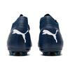 Puma Future Match Удобные МГ с круглым носком (Резиновые короткие шипы) Амортизирующие Прочные Дышащие Футбольные Бутсы Мужские Футбольные Бутсы Циан 107373-03