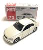 Toyota Mark X No.72 (sack Box)