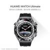 Huawei ЧАСЫ Ультимативные Смарт-часы (Китайская версия)