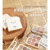 NOVO - 9 Colours Soft Toast Eyeshadow Palette - 3 Shades