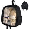 Oshigoto Ita Detachable Front 3 2 Transparent Includes Lid and Ita Plush Storage [YUYAKESHI] Backpack, Bag, Bag, Oshikatsu, Parts, Modes, Windows,