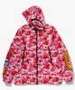 Bape Abc Camo Shark Hooded Jacket (M) Pink