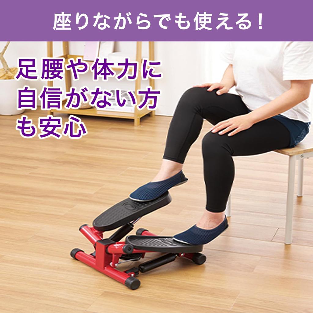 Shop Japan Здоровье Степпер Хороший день Компактный Черный год Экономия места Аэробные упражнения дома Упражнения на степпере В помещении сидя Тренажер